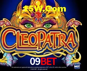 Sistemas de Segurança 09Bet